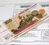В России изменят схему оплаты за услуги ЖКХ